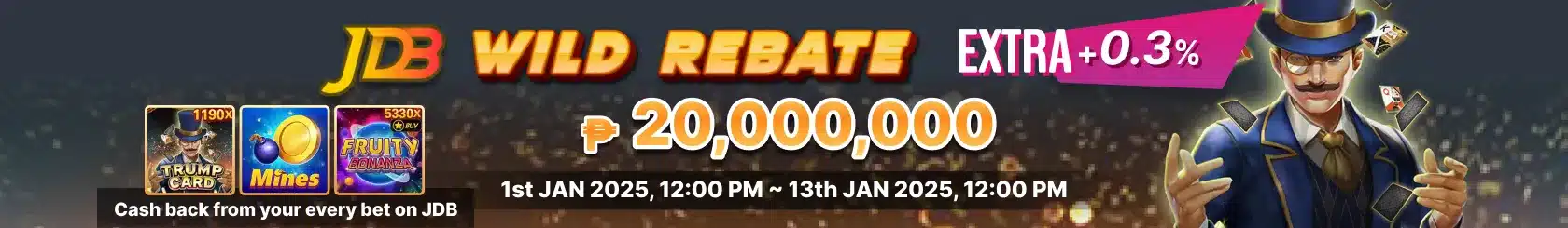 Nuebe Gaming JDBWildRebatePromotionBanner