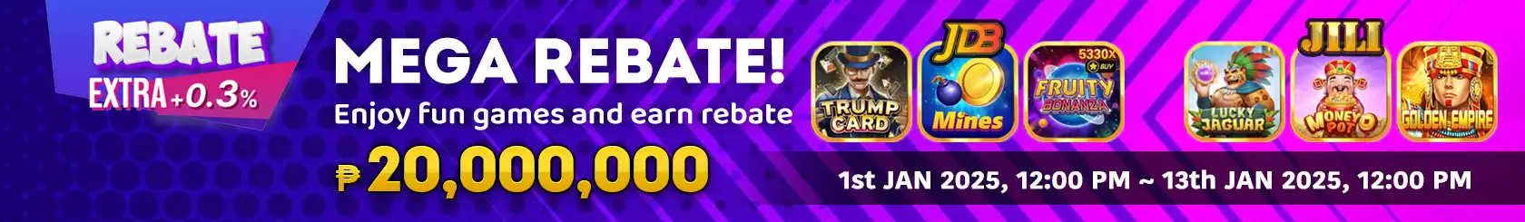 Nuebe Gaming MEGARebatePromotionBanner